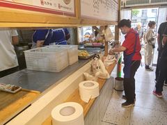 -和众大油条(维明路店)