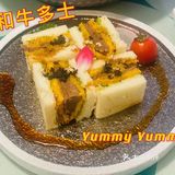 广州探店 性价比极高创意日料GILI吉米