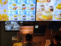 -麦当劳(宝山大厦店)