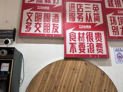 -丁叮小排档·八道江湖菜·团建聚餐(车公庙店)