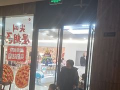 -必胜客(龙泉万达店)