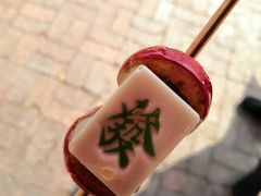 -天津堆姐糖堆刨冰(河东区总店)