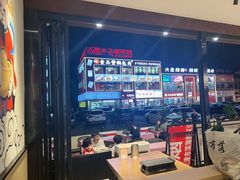 -丽伟的串·烧烤·砂锅(芝麻街店)