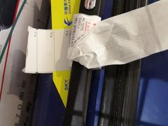 -银川河东国际机场