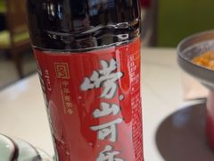 -33号大院·青岛本帮菜(五四广场店)