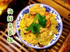 -小娘惹厨房Little Nyonya(狮城有约上榜店)