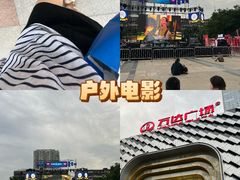 -万达广场(龙湖店)