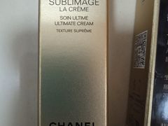 -Chanel香奈儿专柜代买(福州大洋店)