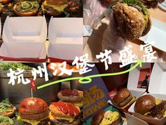 -龙湖杭州滨江天街