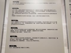 -徐悲鸿纪念馆