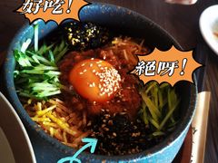 -拾年