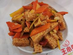 -王小牛·西北菜手工面(万象九宜城店)