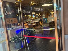 -云海肴云南菜·蒸汽石锅鱼(新奥店)