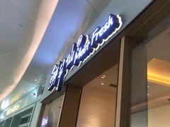 -鲜芋仙Meet Fresh(壹方城店)