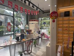 -一代眼镜(浦东大拇指广场店)