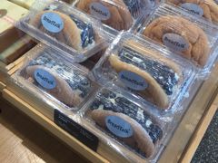 -BreadTalk面包新语(龙之梦购物中心莘庄店)