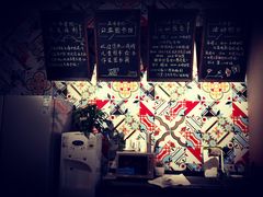 -五峰书院(南洋泾路店)