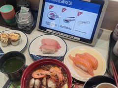 -滨寿司(新街口中央商场店)