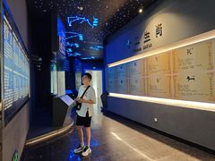 -乐山乌木文化博览苑