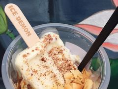 -眞宗·椰汁是大王(小娄巷店)