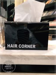 -HAIR CORNER