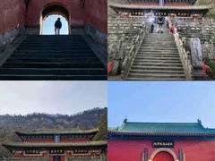 -武当山风景区
