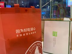 -奈雪的茶(青岛卓悦里INTOWN店)