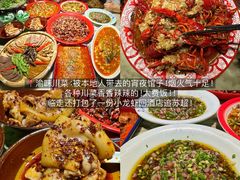 -常和州·夜宵大排档(常州单店)