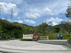-马峦山郊野公园