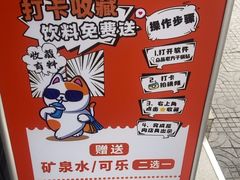 -众品老方子锅贴甜沫(李村店)