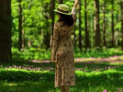 -黄海国家森林公园