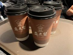 -清真盛志望麻酱酿皮·非遗老字号