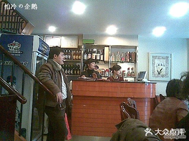 龙江居东北菜(北礼士路店)图片