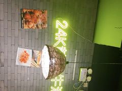-湘里乡亲甲王二老店