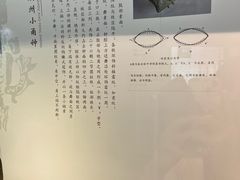 -潮州博物馆