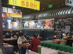 -太子浓心招牌炸酱小锅米线(探十里店)