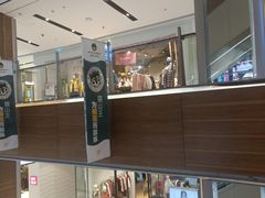 -远洋未来广场(育慧北路店)