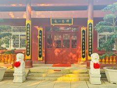 -深圳仙湖植物园