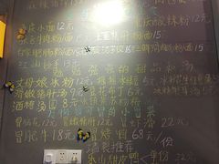 -爆炸头阿姨小四川正宗川味小吃(无任何分店)
