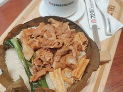-72街荷叶饭(丽影广场店)