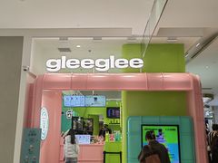 -gleeglee乐溢亦茶(合生汇店)