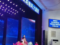 -沐泷泉(南风大剧院店)