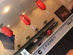 -鲜芋仙(高新万达广场店)