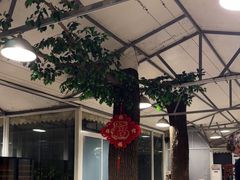 -西郊宾馆·1921餐厅