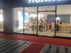 -华为授权体验店(绿宝广场)