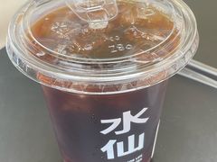 -BeauTea水仙(coco park店)