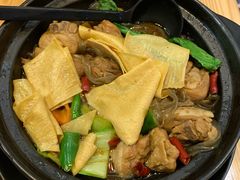 -Hi Joopo Hot Pot 吉阿婆麻辣烫