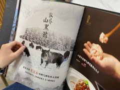 -黑鸡小馆(金源店)