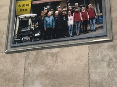 -老乌家特色小炒泡馍(大皮院店)