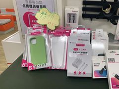 -百邦苹果官方授权维修(文景大厦店)